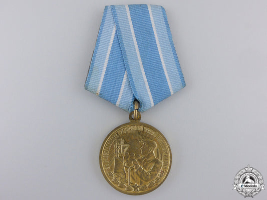 a_soviet_medal_for_the_restoration_of_the_black_metallurgical_enterprises_a_soviet_medal_f_559bc6e9ed354_1