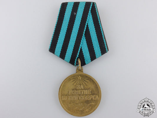 a_soviet_medal_for_the_capture_of_koenigsberg1945_a_soviet_medal_f_559c1b6a218e5