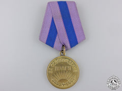 A Soviet Medal For The Liberation Of Prague 1945