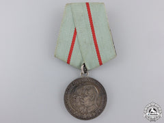 A Soviet Medal For A Partisan Of The Patriotic War; 1St Class