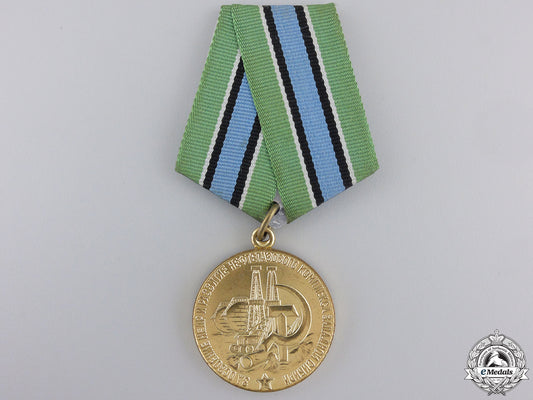 a_soviet_medal_for_the_development_of_the_petrochemical_complex_a_soviet_medal_f_559c1d064c5c0