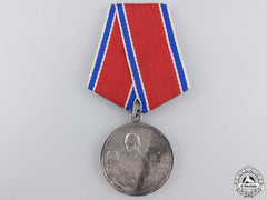 A Soviet Medal For Bravery In A Fire