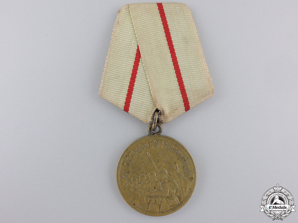 a_soviet_medal_for_the_defence_of_stalingrad_a_soviet_medal_f_559c1f0be3d4c