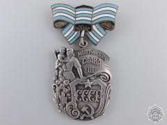 A Soviet Order Of Maternal Glory; Third Class; Variation 2