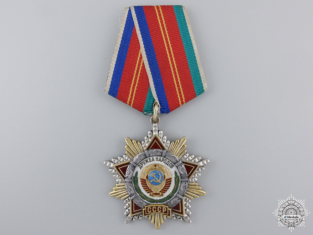 a_soviet_order_of_friendship_of_peoples;_early_number_a_soviet_order_o_55019263858b8