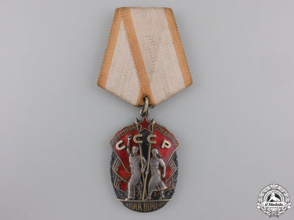 a_soviet_russia_order_of_the_badge_of_honour;_type_iv_a_soviet_russia__5538f094b6f26