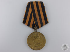 Russia, Soviet Union. A Victory Over Germany War Medal 1941-1945
