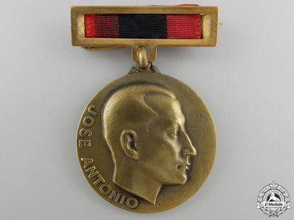 a_spanish_falange_twenty-_fifth_anniversary_of_the_women's_division_medal1934-1959_a_spanish_falang_55c504e090c3f