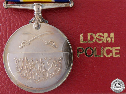 a_sudanese_police_long_and_distinguished_service_medal_a_sudanese_polic_55521975d9d71