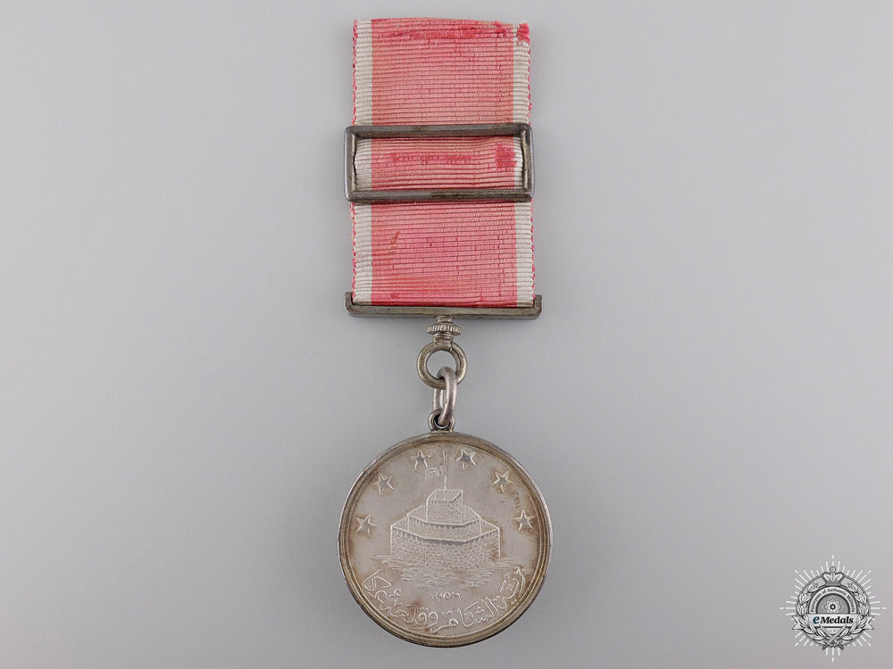 a_superb_turkish_medal_of_acre_for_junior_officer's1840_a_superb_turkish_547dc4fe35eaa