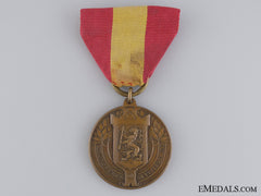 A Swedish County Shooting Association Merit Medal