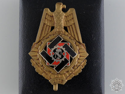 a_technical_emergency_service_honor_badge_by_karl_hensler_a_technical_emer_54ba90b668227