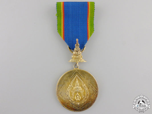 a_thai_order_of_the_crown;_gold_grade_medal_a_thai_order_of__5568b8a818b5a