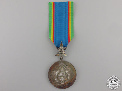 a_thai_order_of_the_crown;_merit_medal_a_thai_order_of__557f06094628b