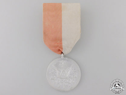 a_turkish_medal_of_merit(_sanayi)_a_turkish_medal__5575b2e6a8806