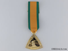 A Ugandan Medal For Service Against Dictatorship
