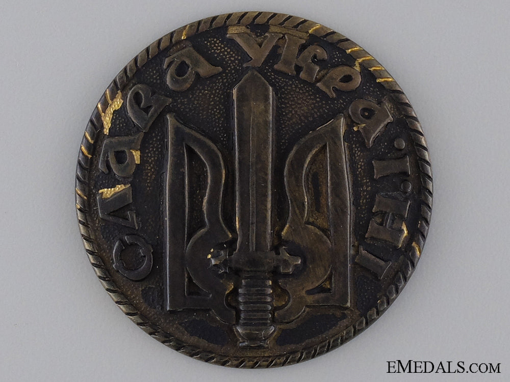 a_ukrainian_badge_of_the_legion_of_colonel_r._sushko_a_ukrainian_badg_53d3e73c86e52