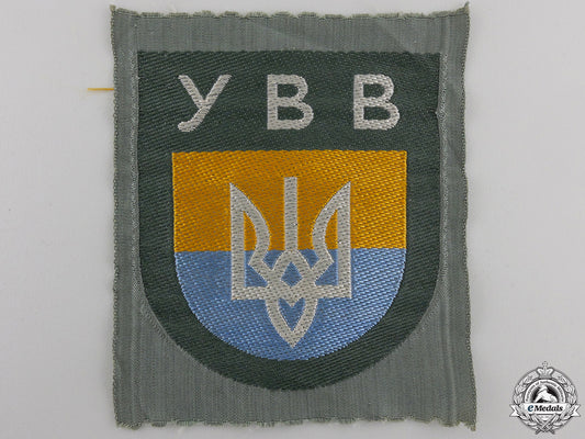 a_ukrainian_volunteers_arm_shield_a_ukrainian_volu_556f21859e2b4