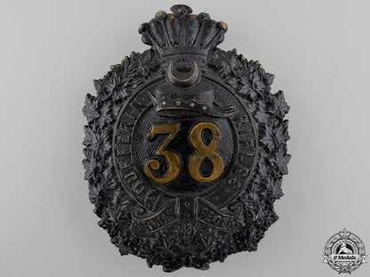 a_victorian38_th_dufferin_rifles_helmet_plate_a_victorian_38th_554a365eeb885