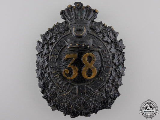 a_victorian38_th_dufferin_rifles_helmet_plate_a_victorian_38th_554a365eeb885