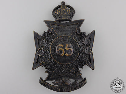 a_victorian65_th_battalion_mount_royal_rifles_helmet_plate_a_victorian_65th_554a661bf0eaf