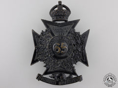 Canada. A 65th Battalion Mount Royal Rifles Helmet Plate