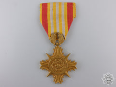 A Vietnamese Armed Forces Honour Medal, 1St Class