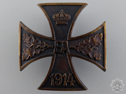 a_wwi_brunswick-_ernst-_august_cross;_first_class_a_wwi_brunswick__549836da8f832