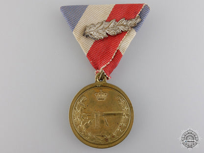 a_first_war_yugoslavian_proficiency_medal_for_light_machinegun_a_wwi_yugoslavia_547632600703d