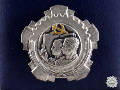 yugoslavia._an_order_of_labour;3_rd_class_a_yugoslavia_ord_5493200bdba0e