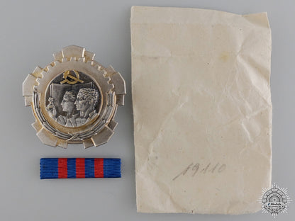 a_yugoslavian_order_of_labour;3_rd_class_a_yugoslavian_or_54a841822caf1