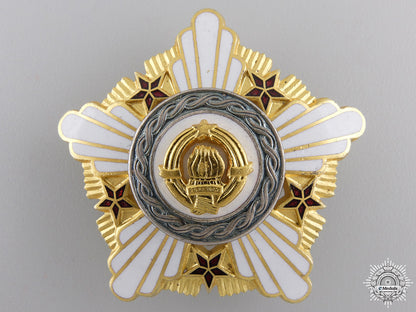 a_yugoslavian_order_of_the_republic;_second_class_a_yugoslavian_or_550c6fe41925d