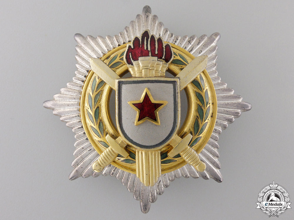 a_yugoslavian_order_for_military_merit_with_swords_a_yugoslavian_or_557081f11f717_1