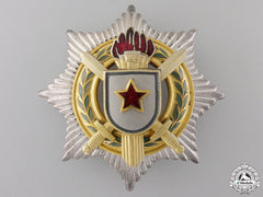 A Yugoslavian Order For Military Merit With Swords