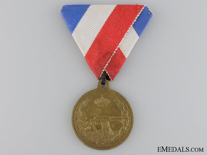 yugoslavia._a_proficiency_medal_for_heavy_machinegun_a_yugoslavian_pr_545e38a56d4cf
