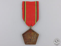Zimbabwe. A Liberation Medal, Numbered