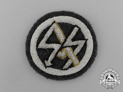 Germany, Ss. A Sa/Ss Dlv Traditional Badge