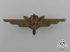 A Czechoslovakian Air Force Flight Mechanic Badge