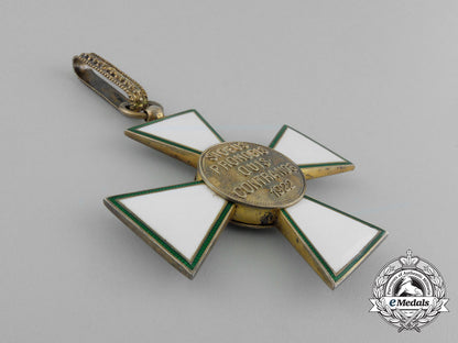 a_hungarian_order_of_merit;_commander's_set_with_case_aa_0497