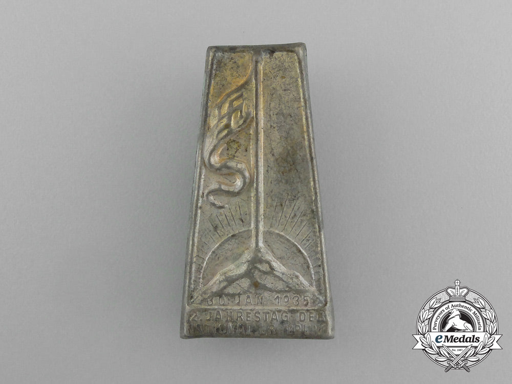 a19352_nd_anniversary_of_the_party’s_seizure_of_power_celebration_badge_aa_0523