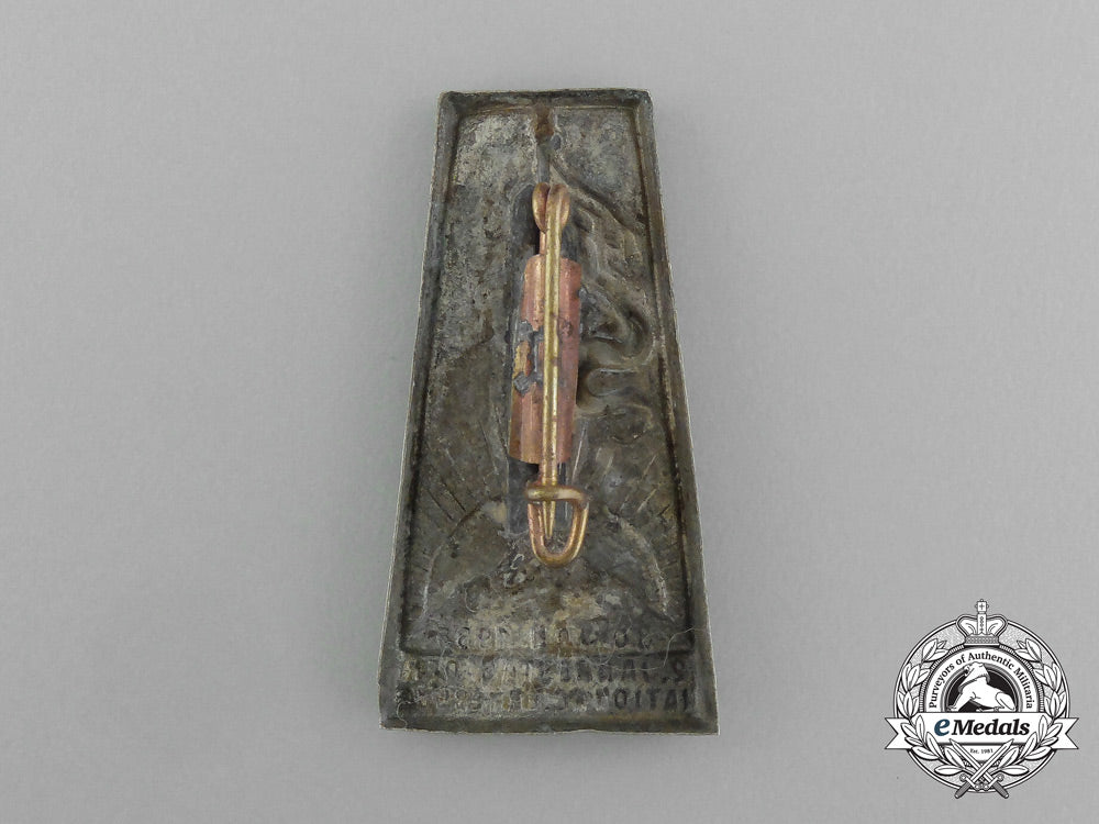a19352_nd_anniversary_of_the_party’s_seizure_of_power_celebration_badge_aa_0524