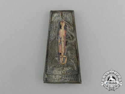 a19352_nd_anniversary_of_the_party’s_seizure_of_power_celebration_badge_aa_0524