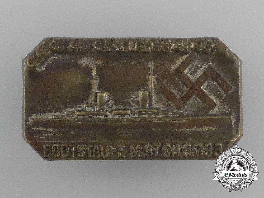 a1933_ship_baptism_event_badge_aa_0774