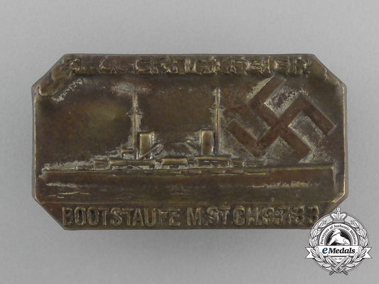 a1933_ship_baptism_event_badge_aa_0774
