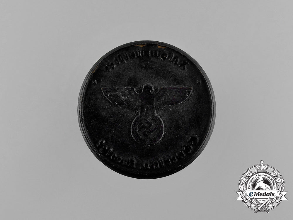 a_stamp&_seal_of_the_office_of_reichs-_minister_of_finance;_graf_schwerin_von_krosigk_aa_0946