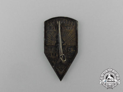 a1934_hj_oberbann_düren_rally_badge_aa_1473