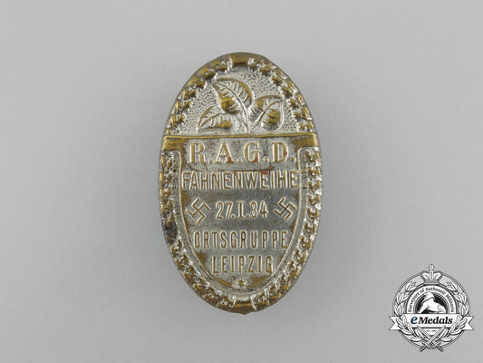 a1934_blessing_of_the_flag_in_leipzig_ceremony_badge_aa_1482