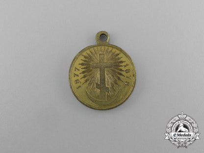 a_russian_imperial_campaign_medal_for_the_turkish_war1877-1878;_bronze_grade_aa_1634