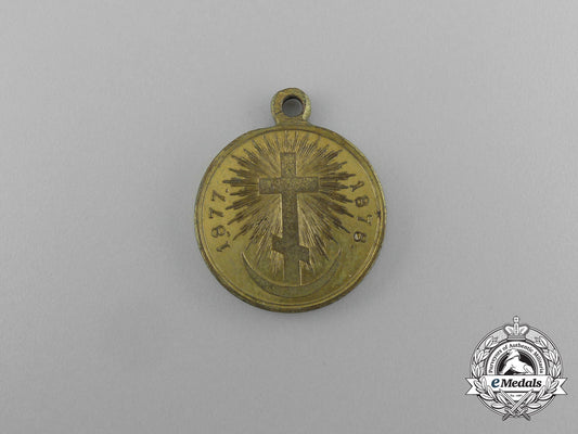 a_russian_imperial_campaign_medal_for_the_turkish_war1877-1878;_bronze_grade_aa_1634
