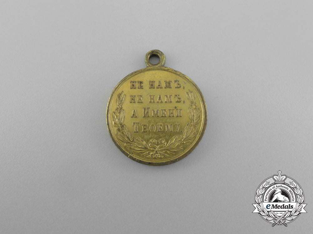 a_russian_imperial_campaign_medal_for_the_turkish_war1877-1878;_bronze_grade_aa_1635
